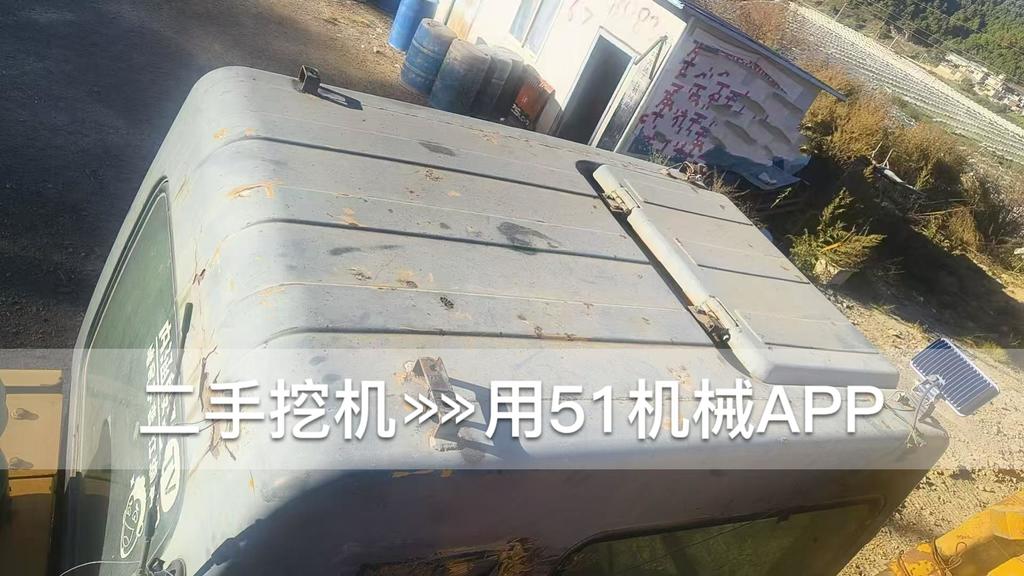 51挖机